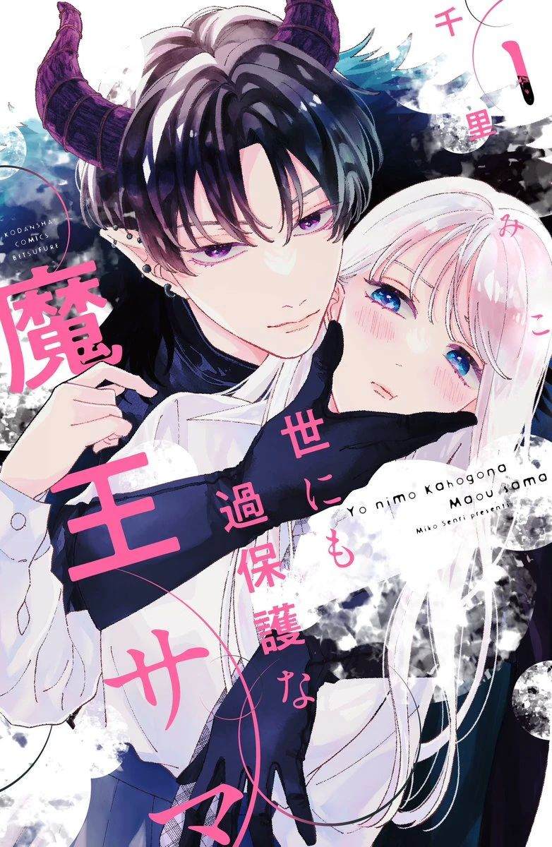 第3话39