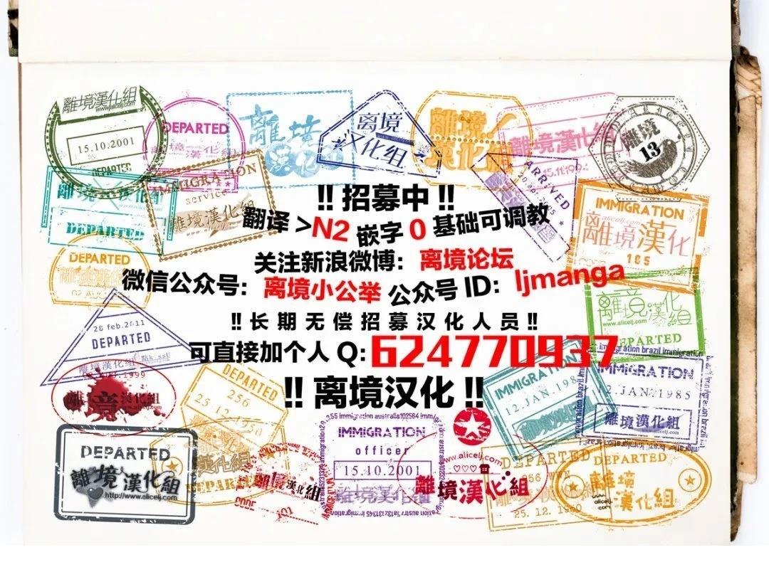 第43话40