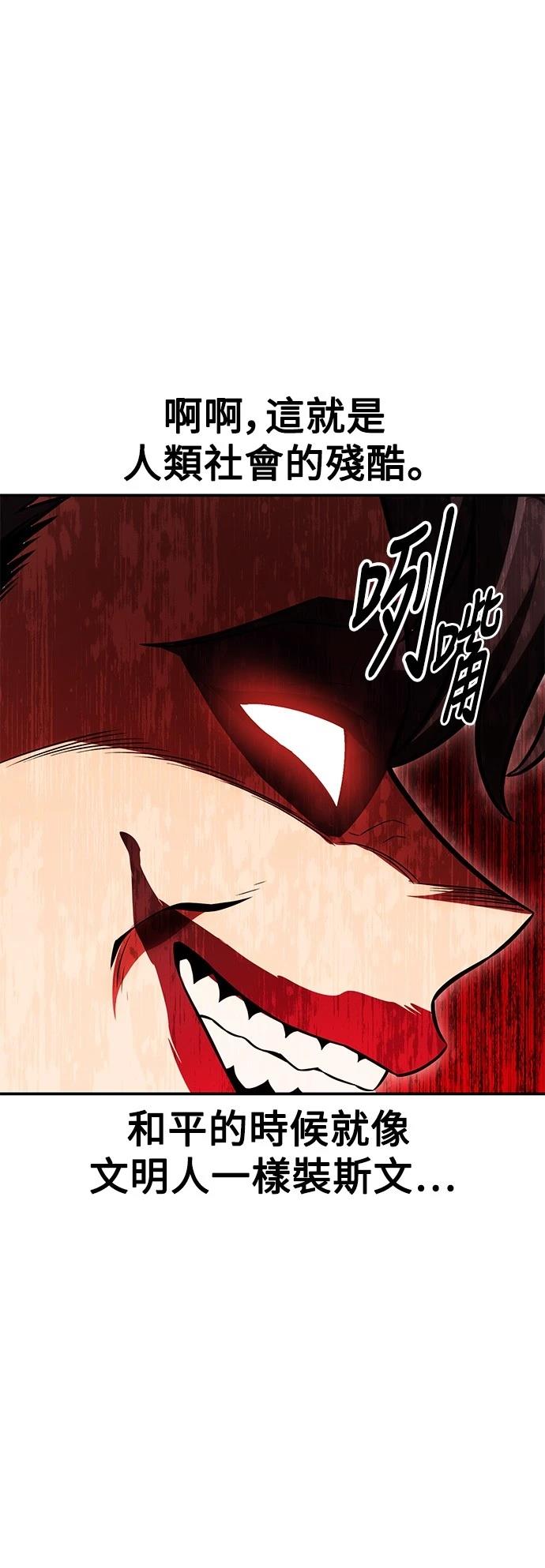 第41话41