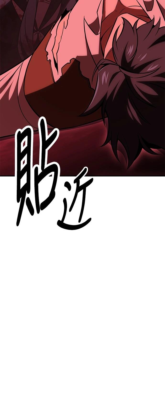第36话108