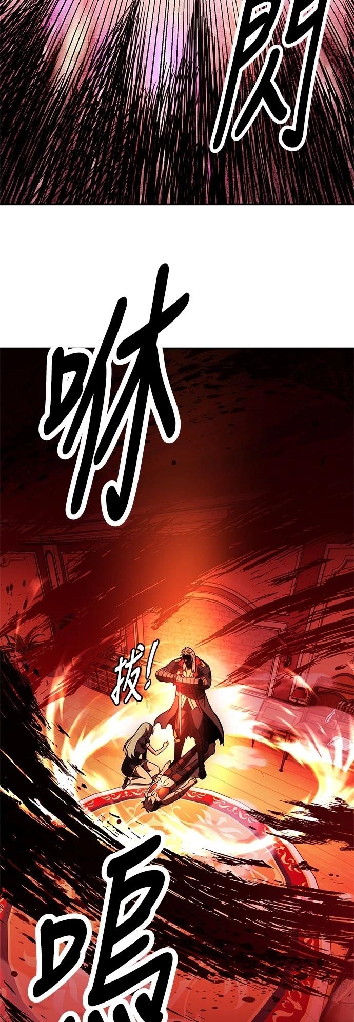 第36话136