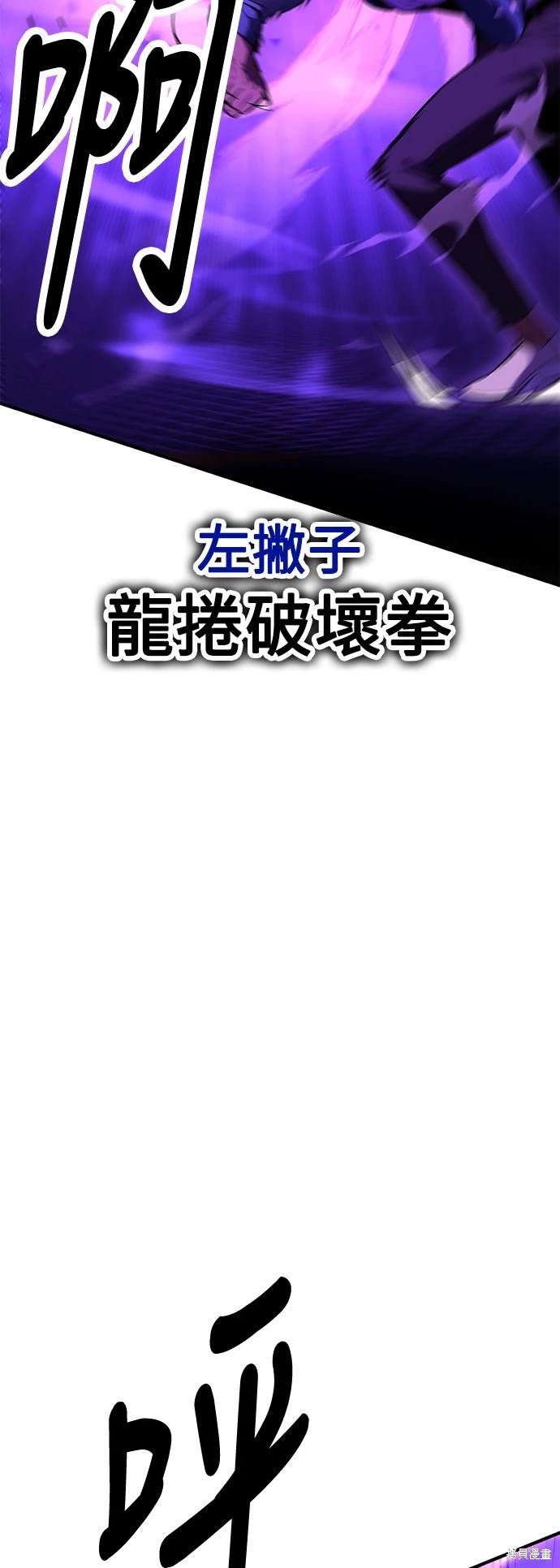 第26话123