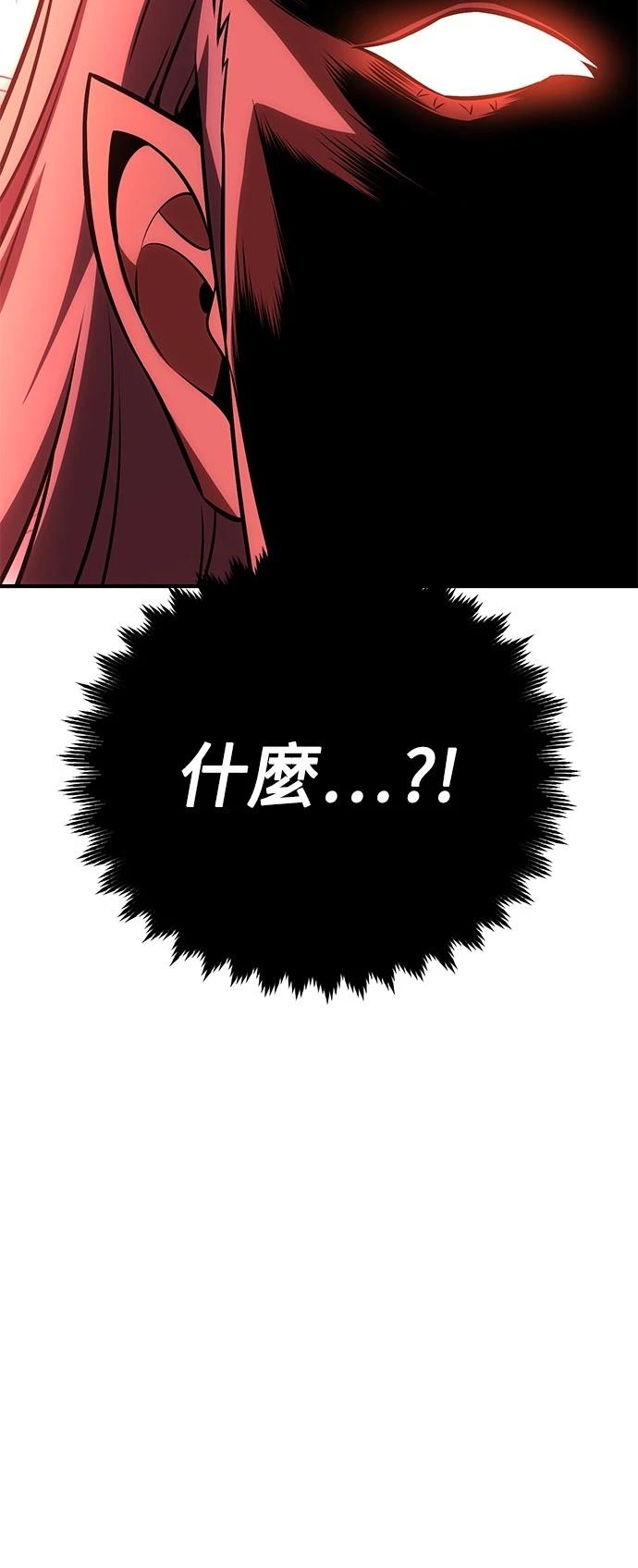 第36话112