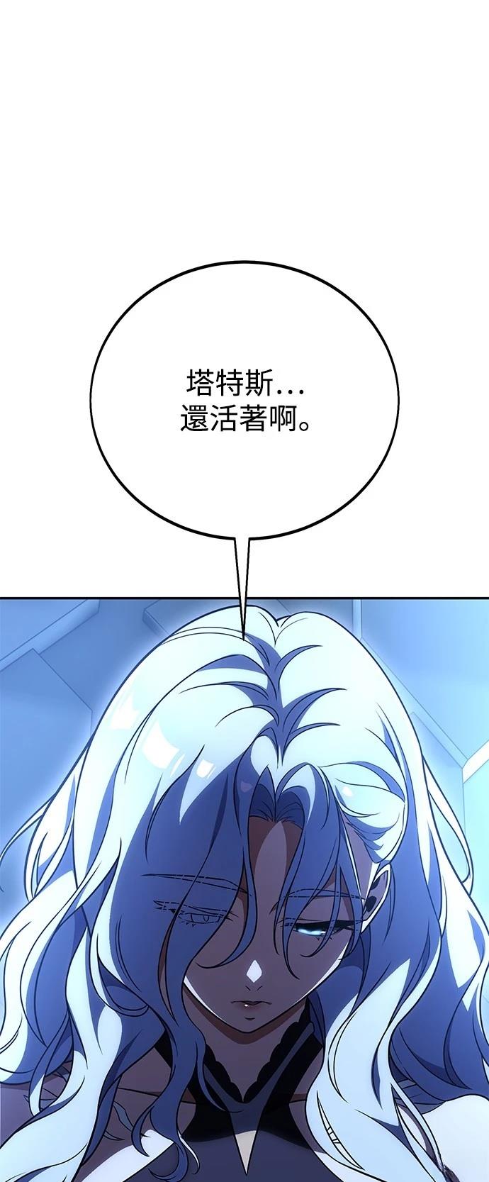 第33话64