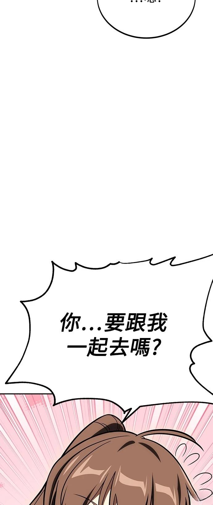 第33话128