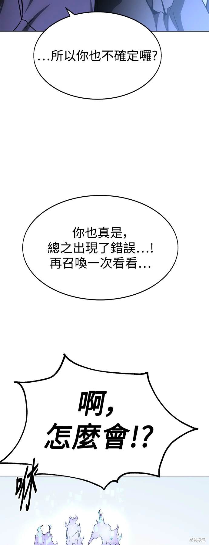 第5话22