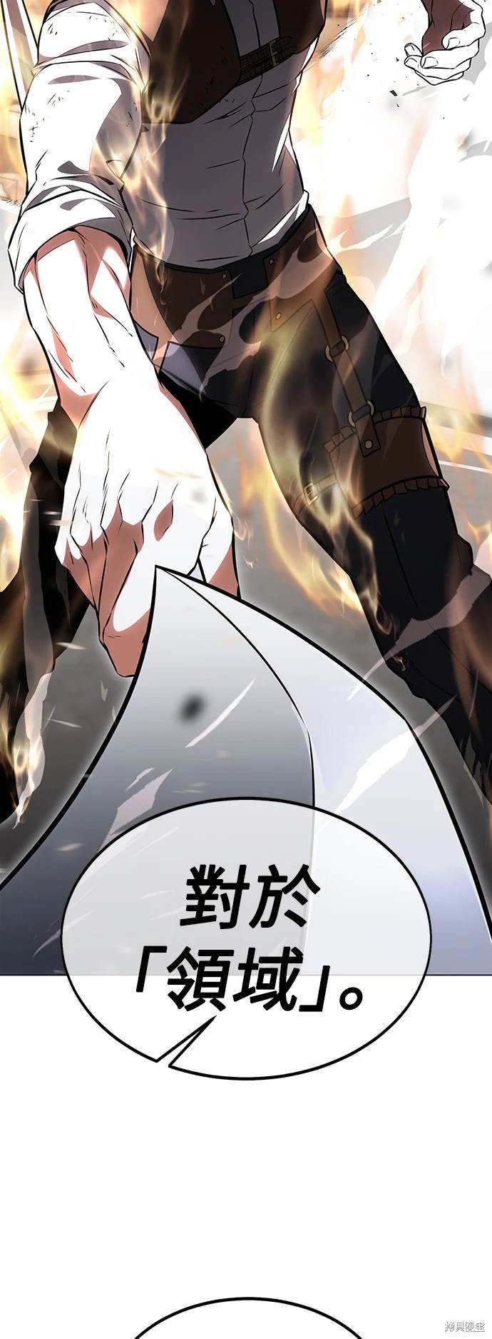 第17话112
