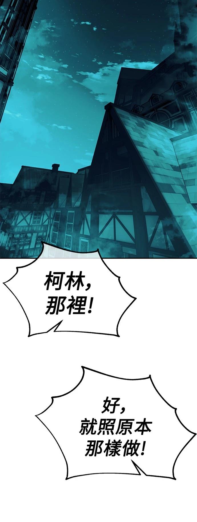 第44话63