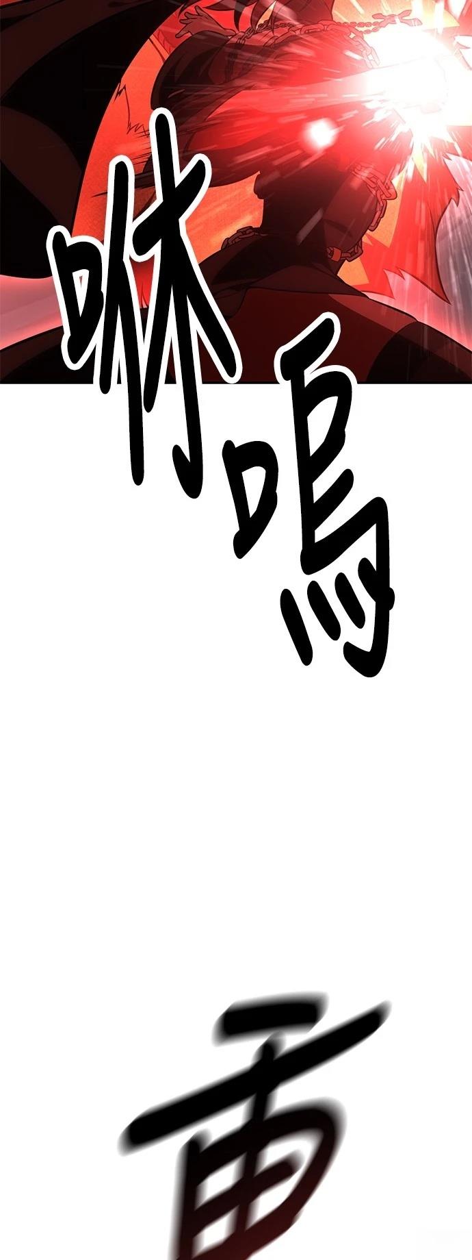第38话107