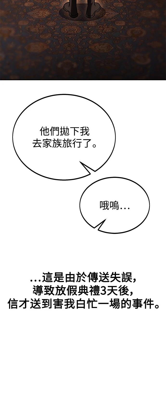 第33话126