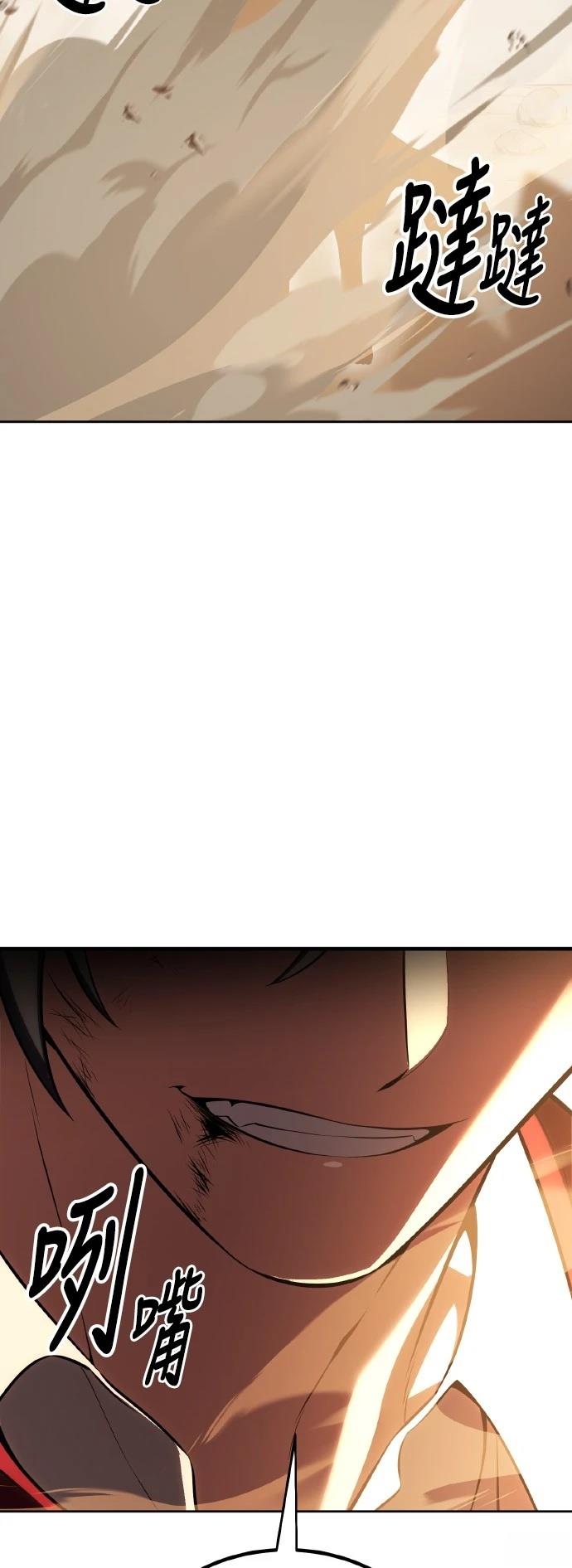 第51话1