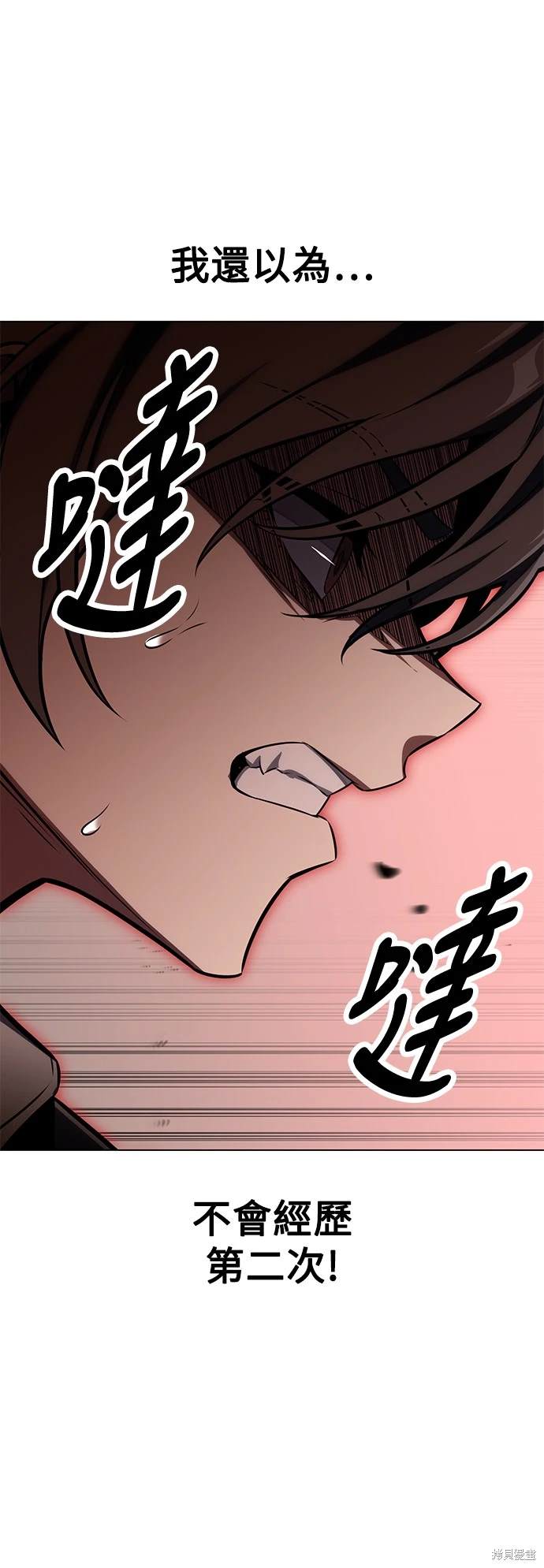 第18话115