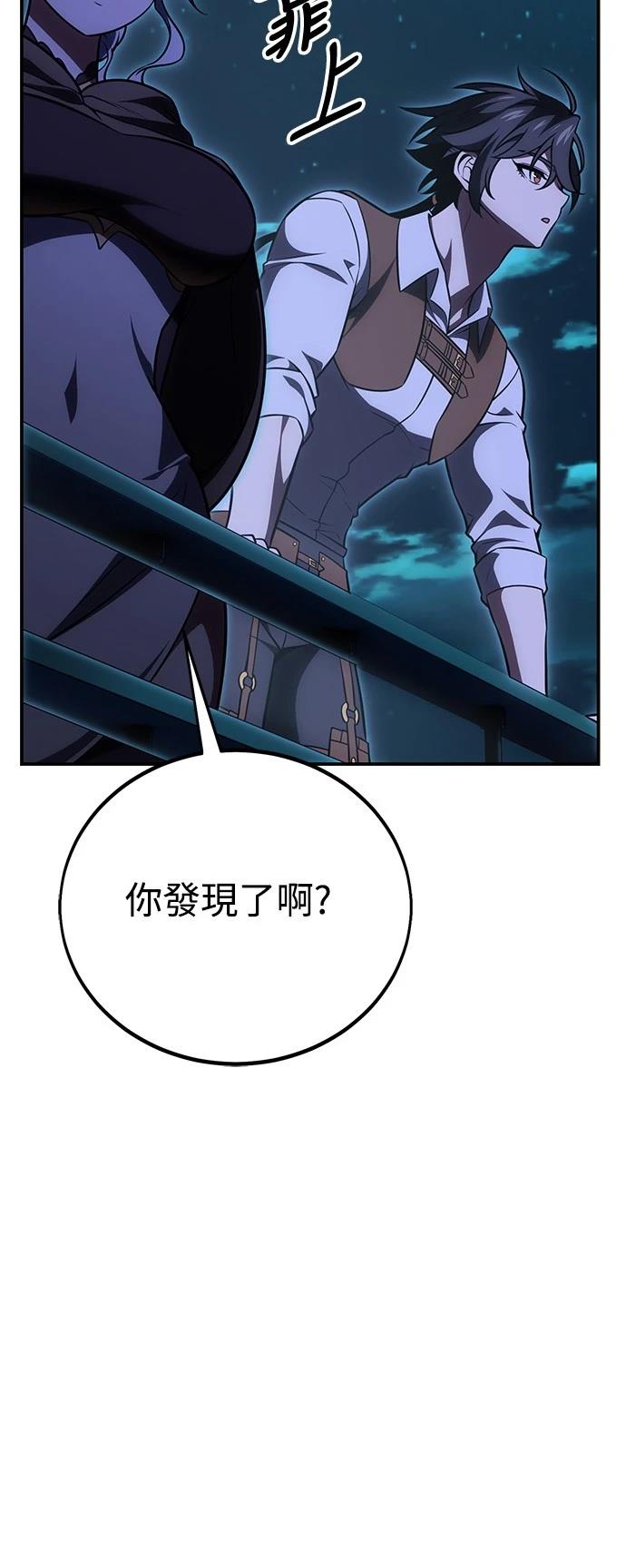 第44话122