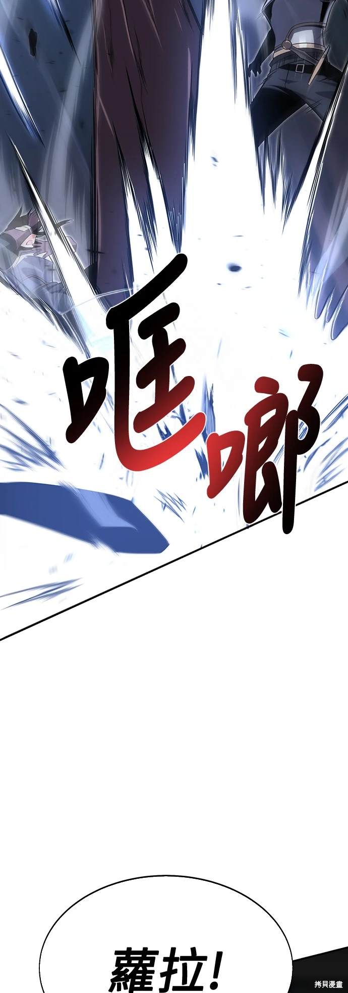 第2话34