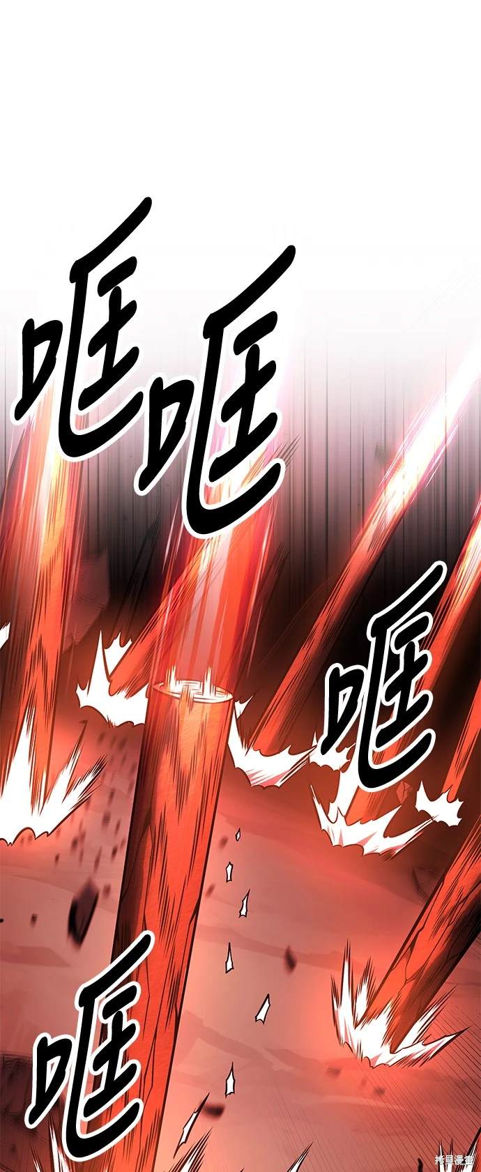 第25话36