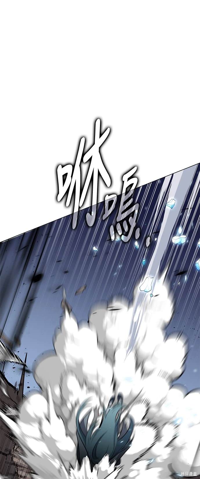 第10话54