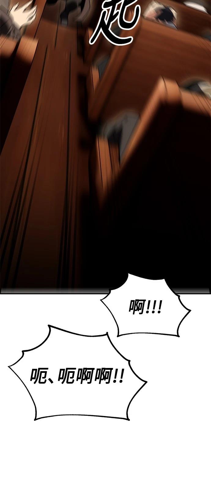 第33话145