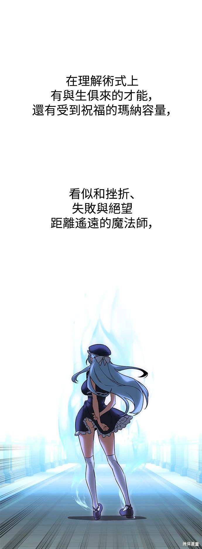 第10话37