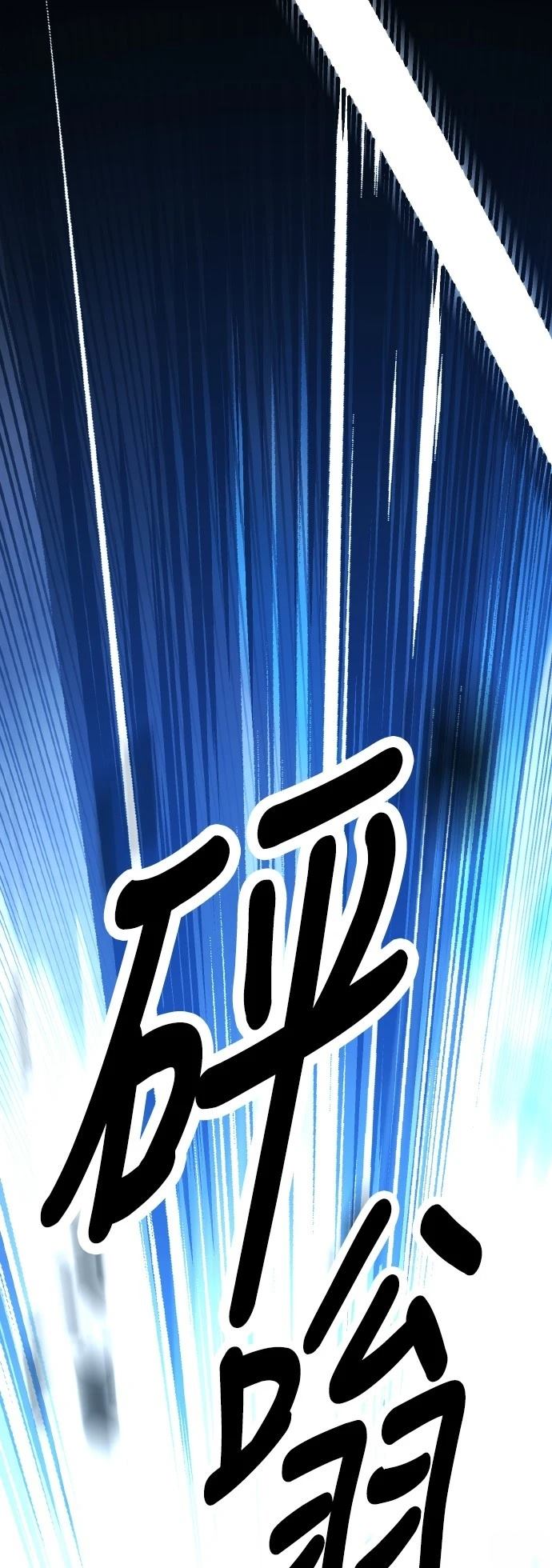 第49话116