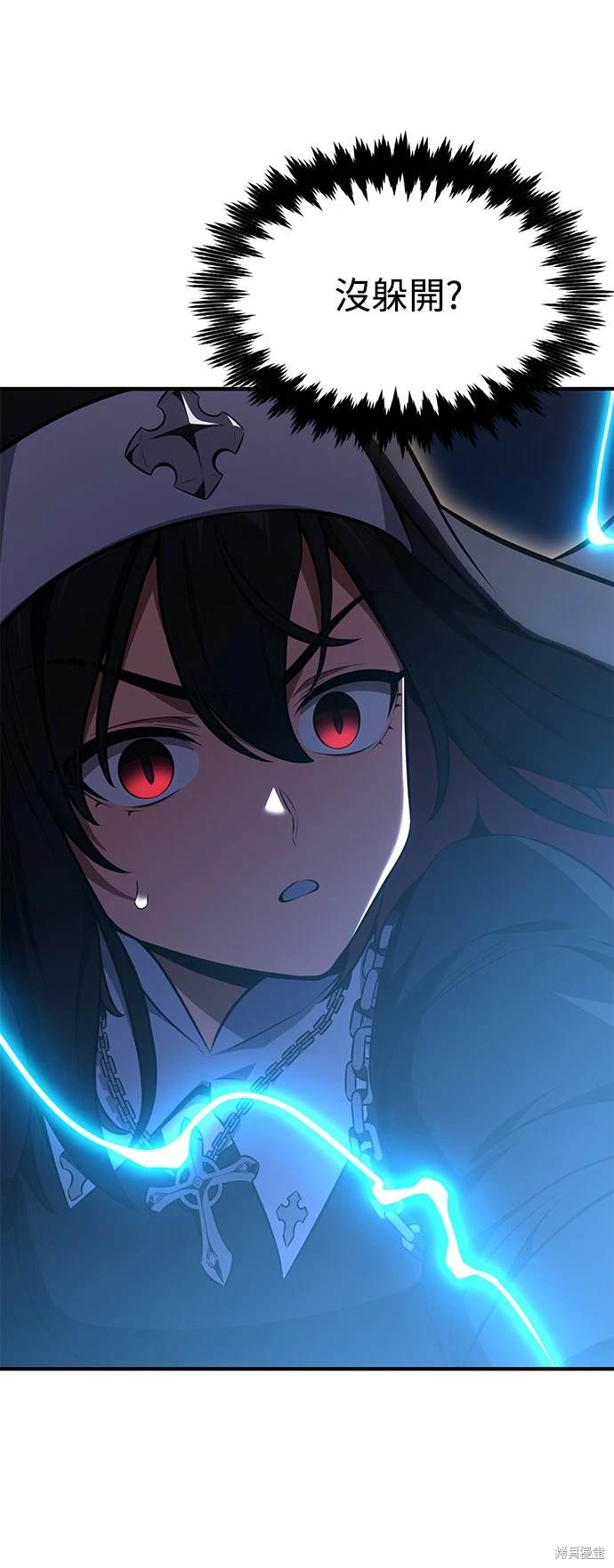第23话82