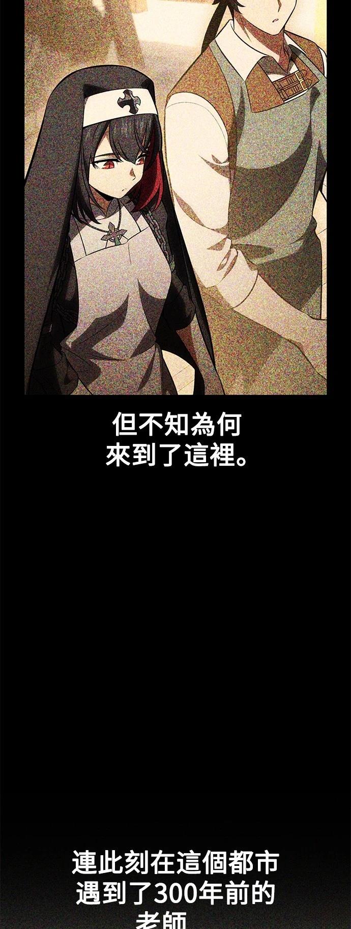 第43话91