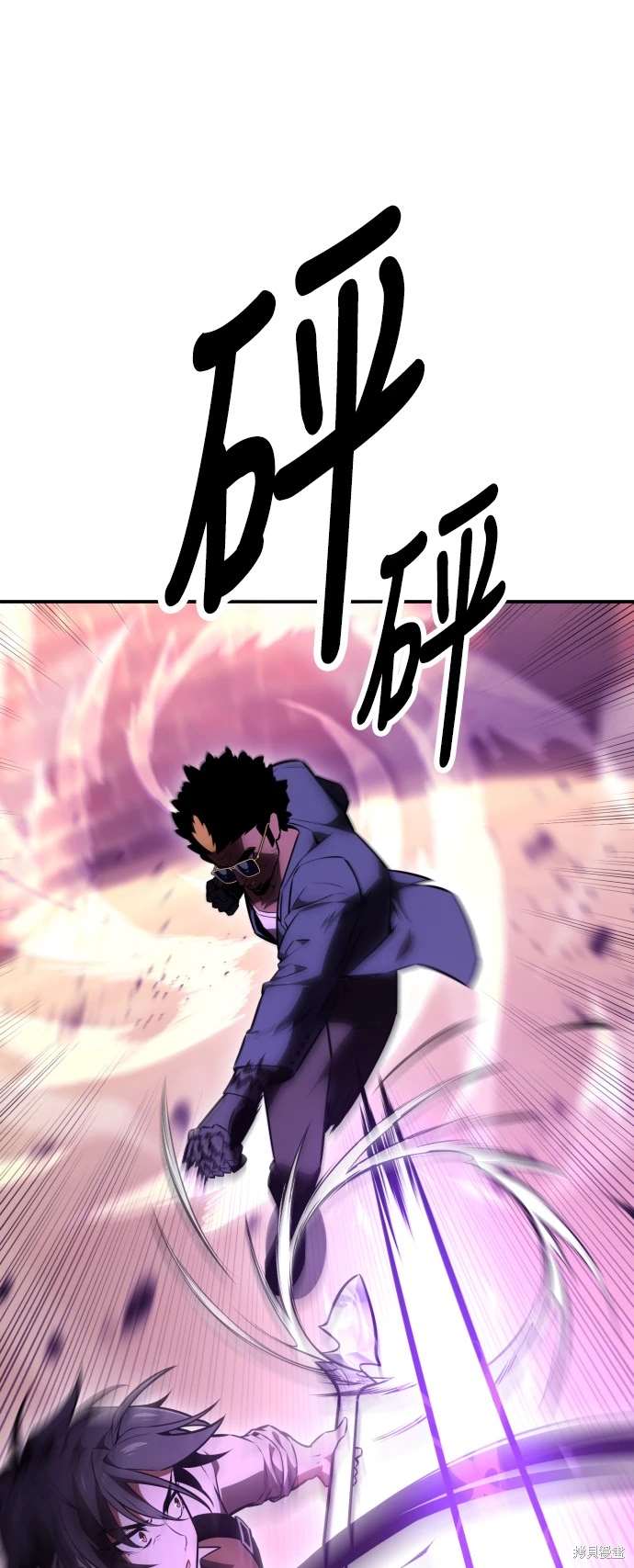 第30话101