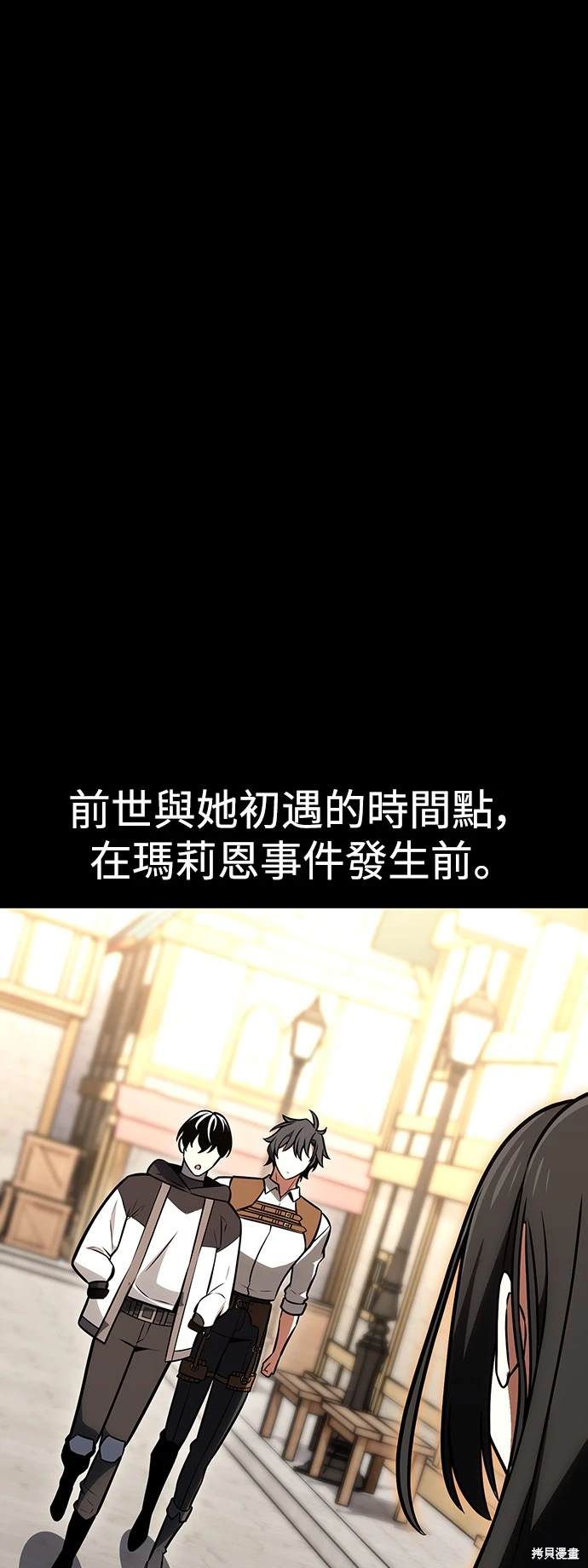 第21话22