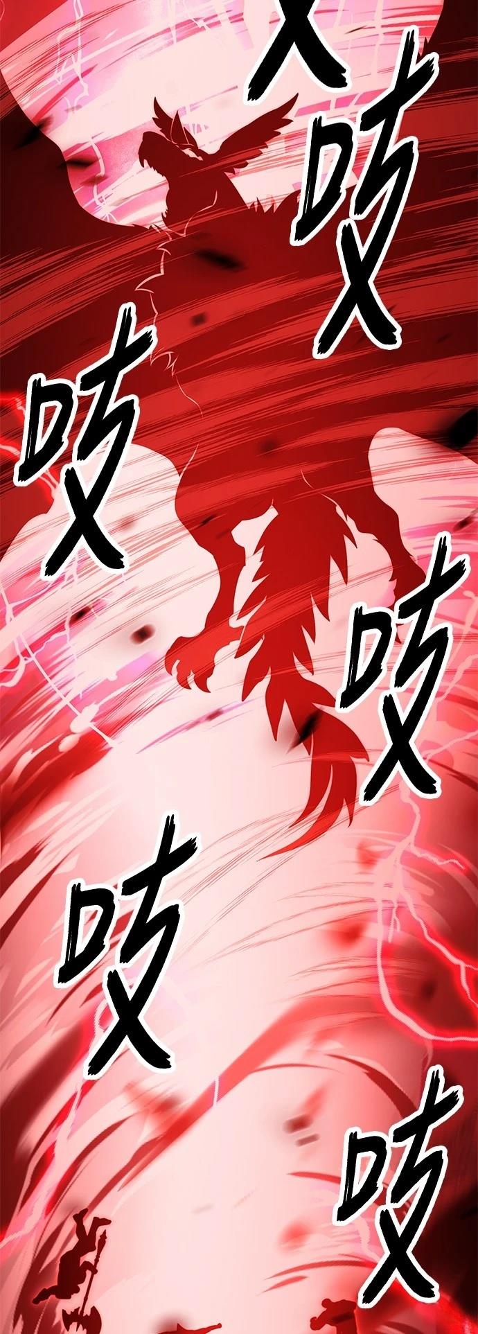 第38话59