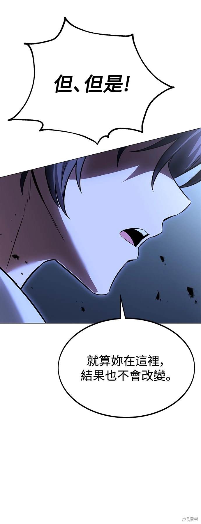 第12话83