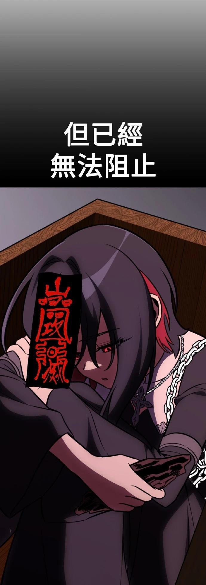 第49话62
