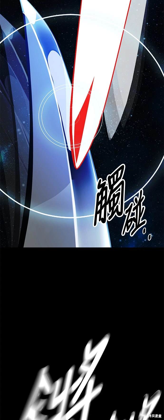 第17话104