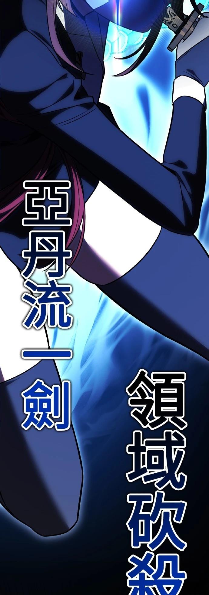 第49话113