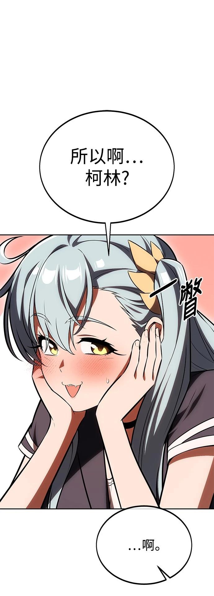 第35话100