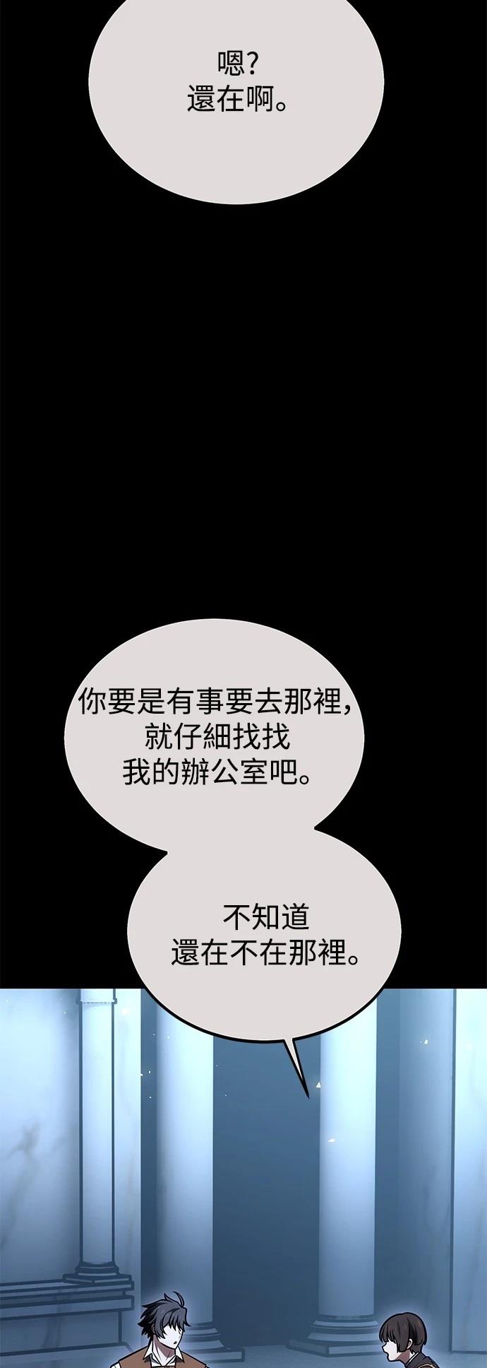 第34话22
