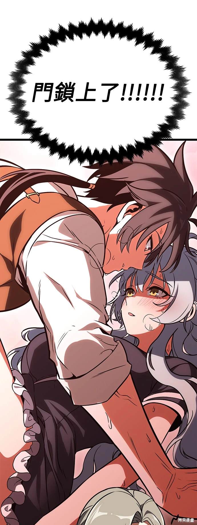 第21话95