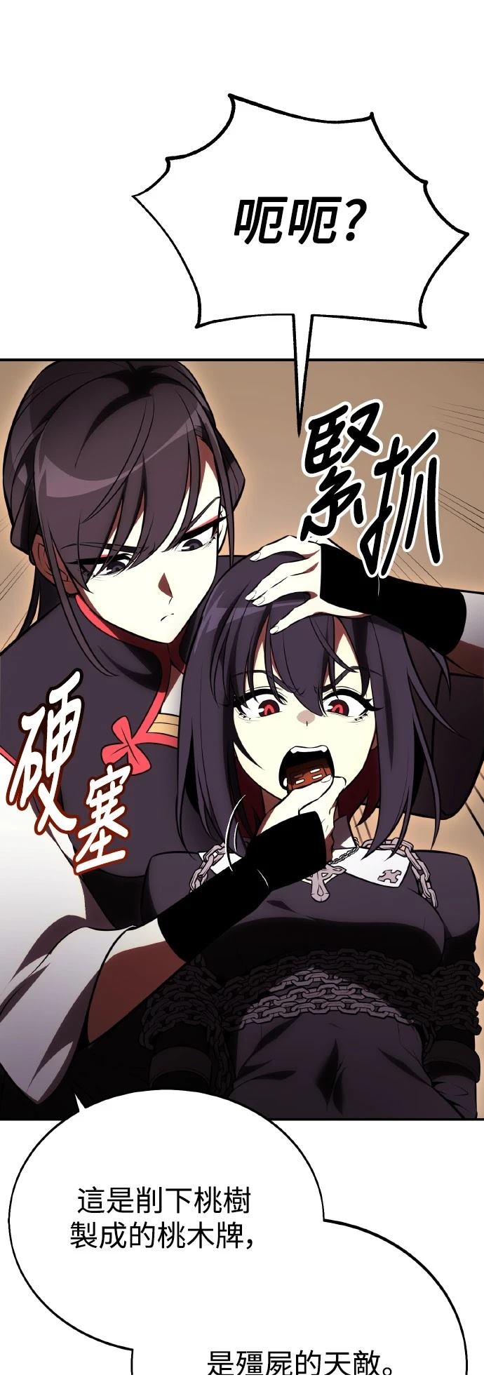 第46话128