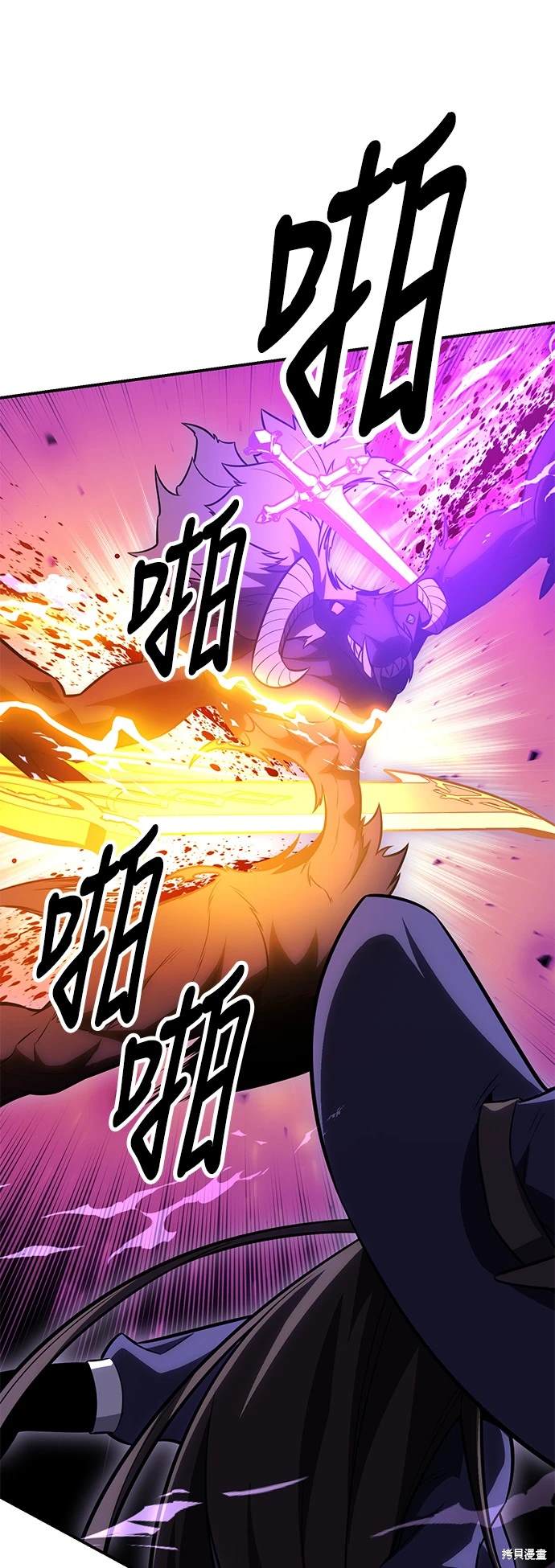 第27话75