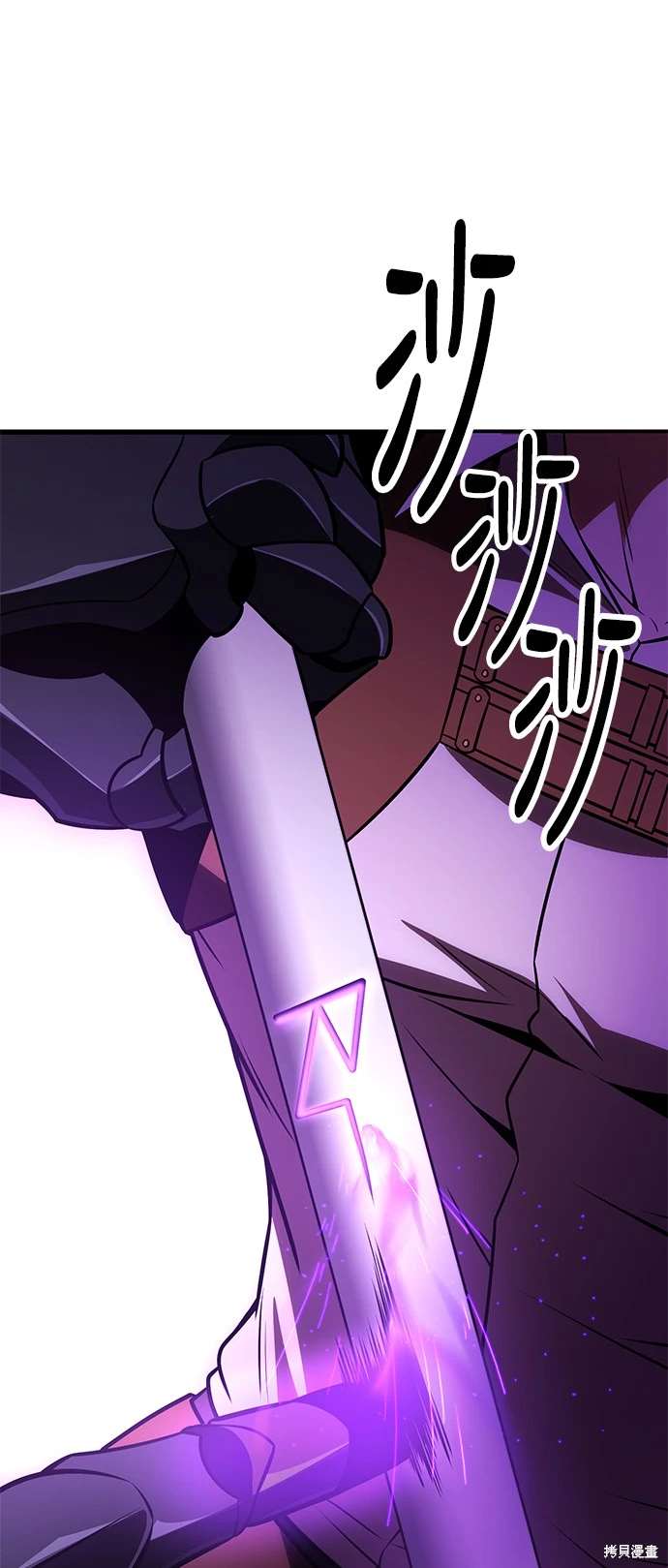 第31话57