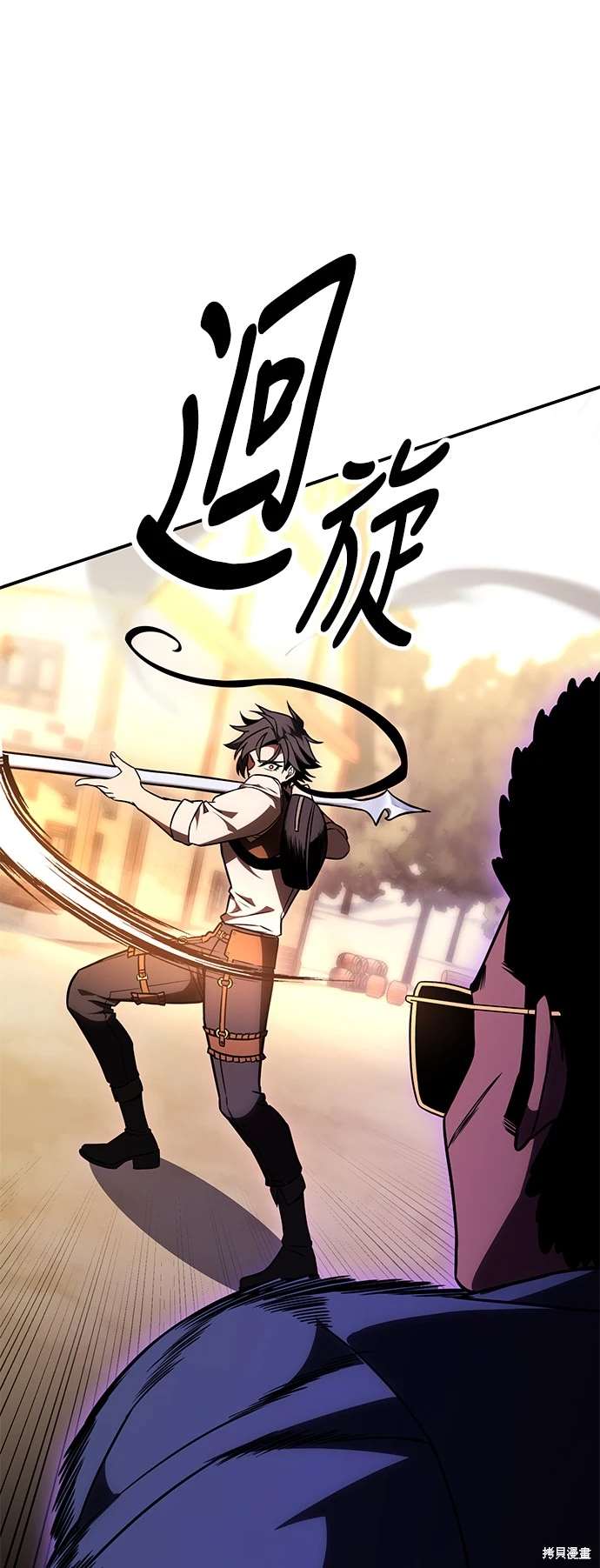 第31话25