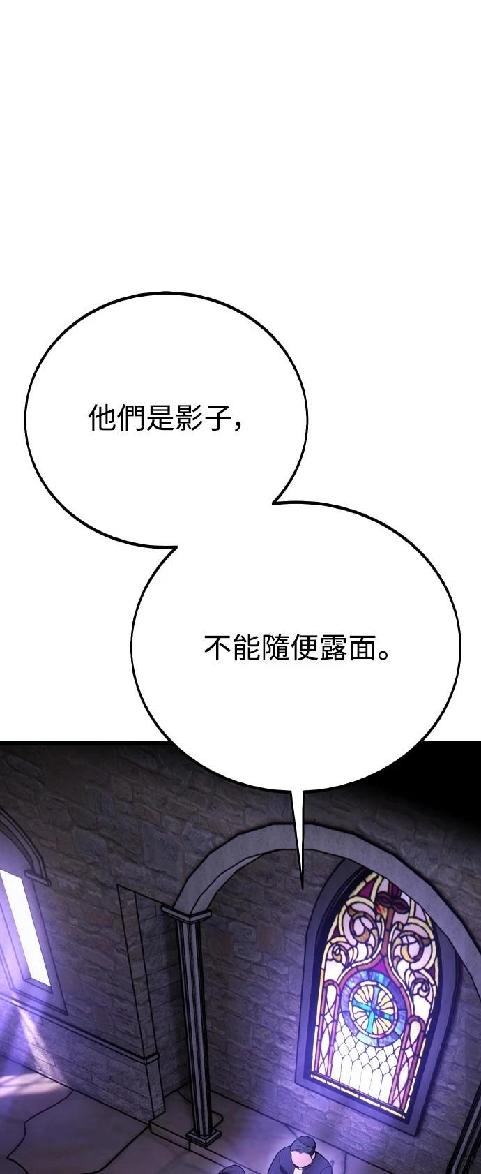第49话27