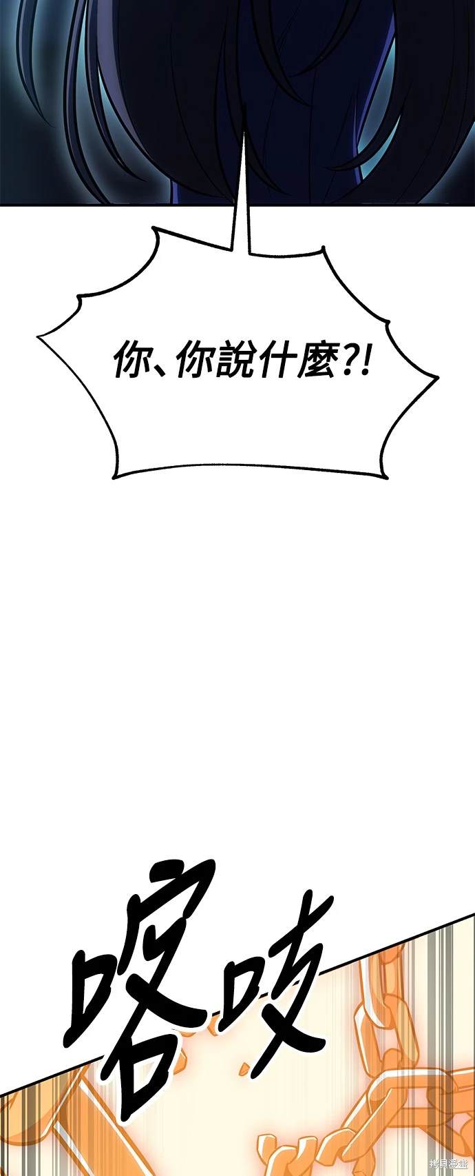第26话136