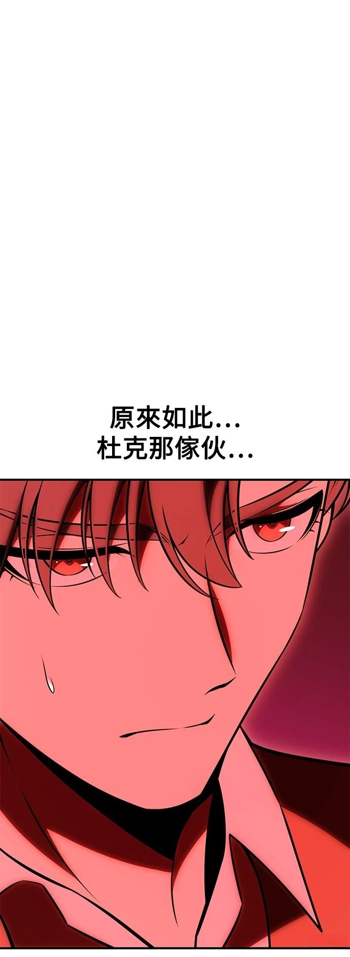 第35话124