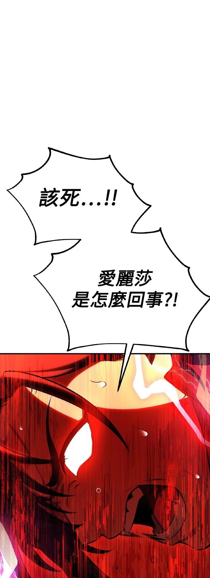 第48话135