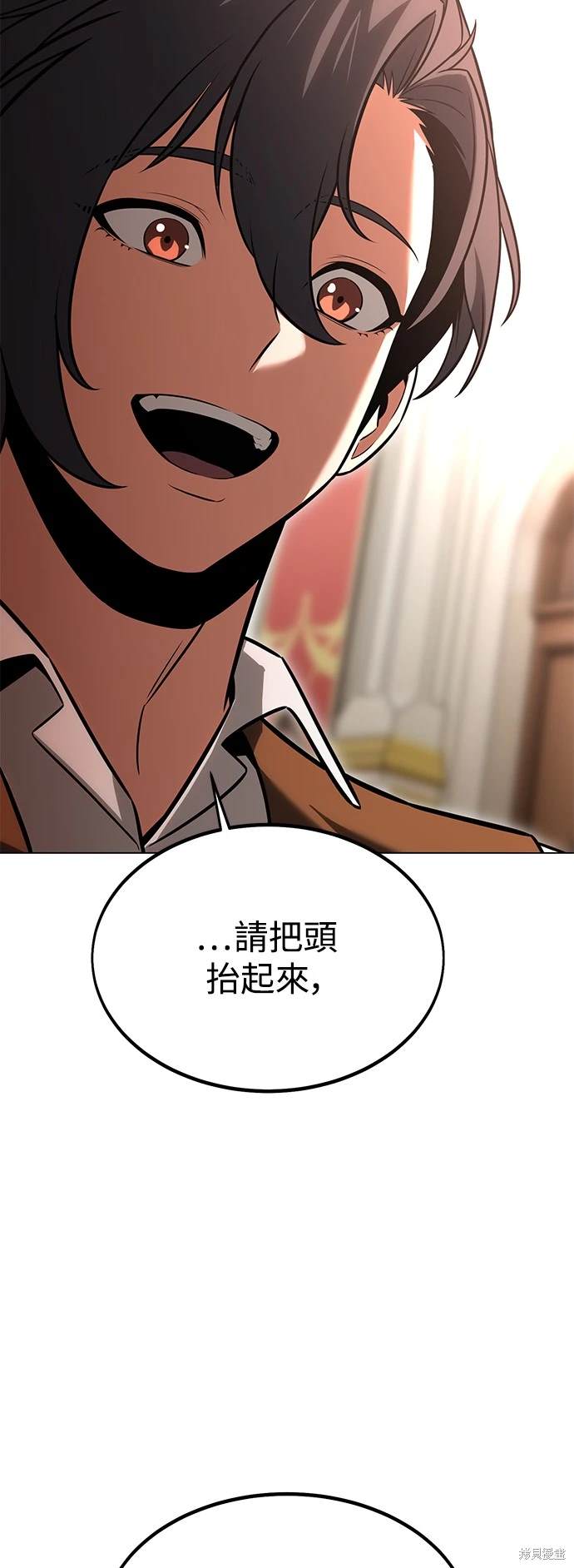第14话59