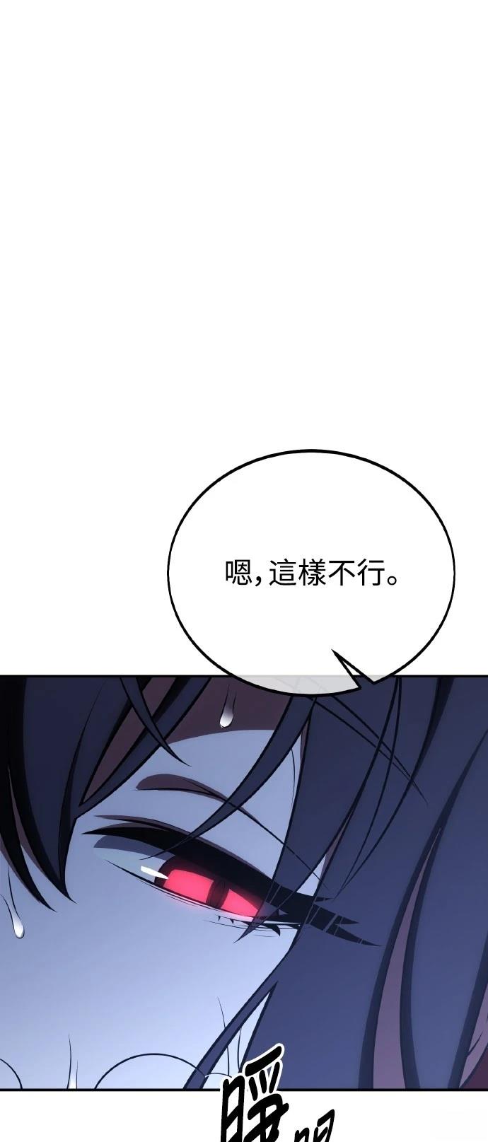 第47话129