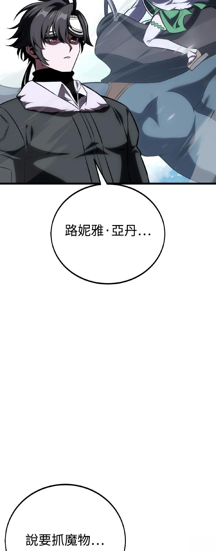 第55话109