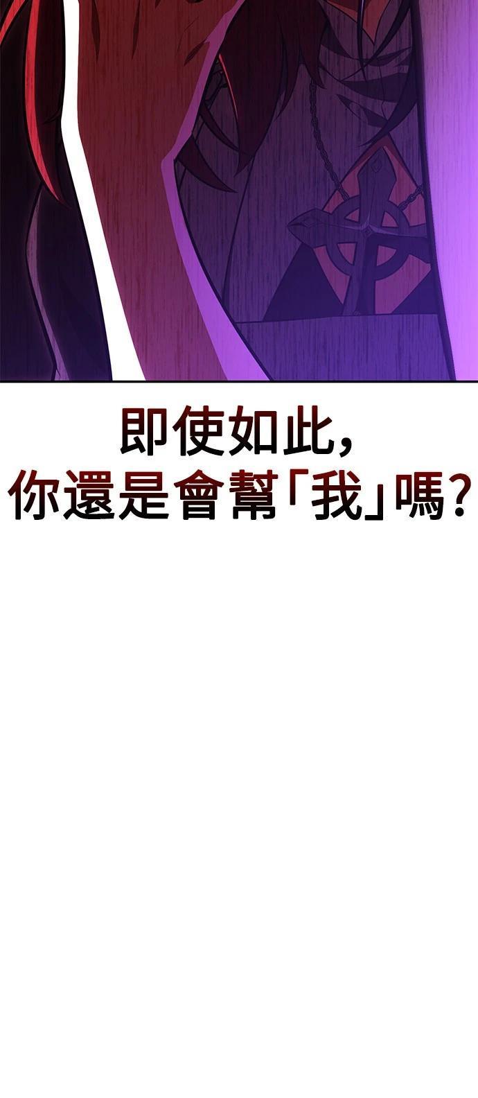 第39话28