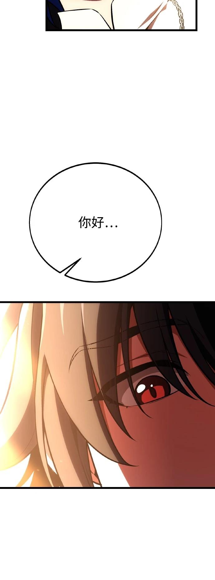 第52话125
