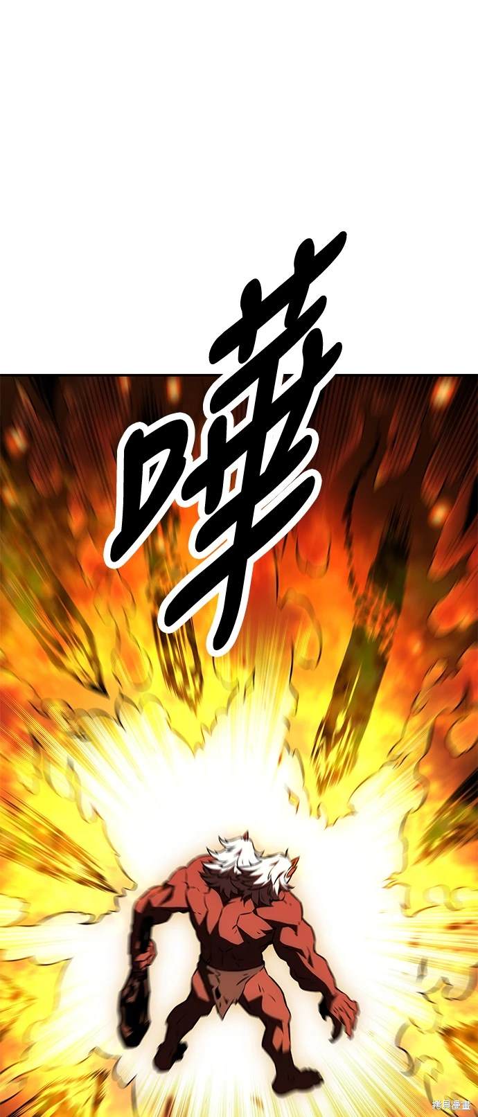 第25话53