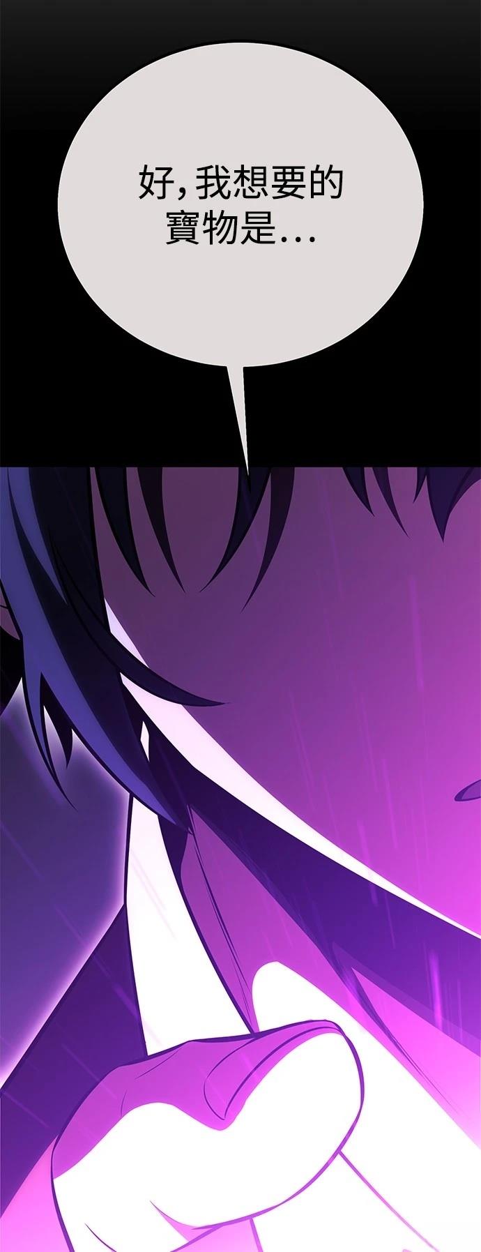 第45话126